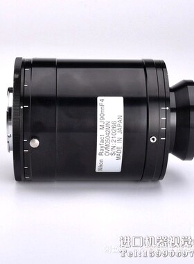 Nikon Rayfact OVM05042MN-FMT 高 议价
