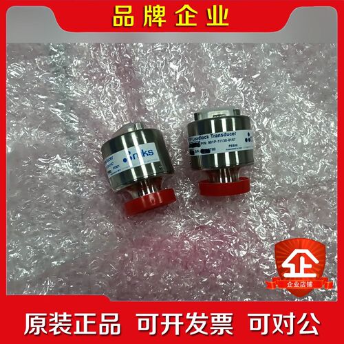 MKS 901P LOADLOCK TRANSDUCER V 议价
