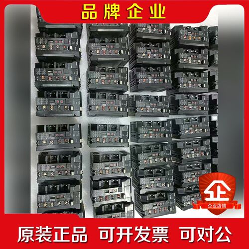 NⅩ系列NⅩ-ECC201有量成色漂亮 议价