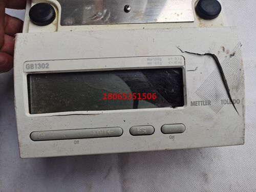 METTLER TOLEDO梅特勒托利多电子天平GB1302