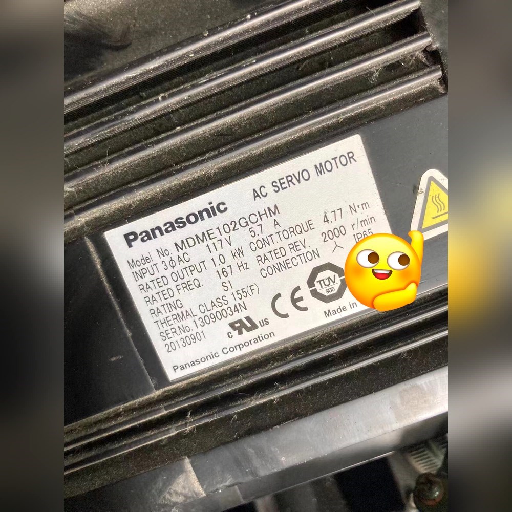 MDME102GCHM电机现货 议价