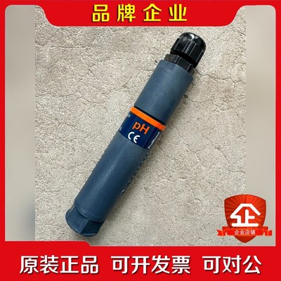 普罗名特变送器Dulcotest 4-20mA pHV1 8 议价