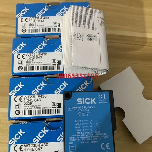1045643 WT23L-F430 西克 光电传感器