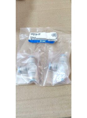 KPGT08-00洁净型快速接头 议价