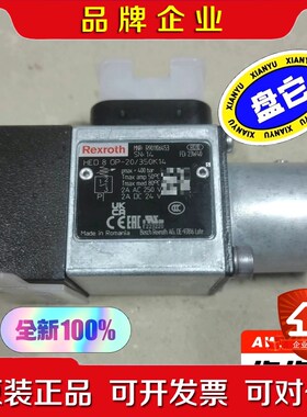 Rexroth力士乐 液压电磁阀R901106453 HE 议价