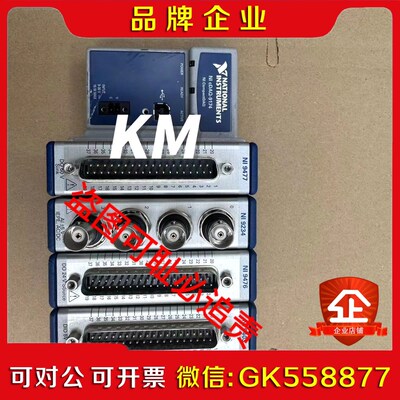 NI cDAQ-9174机箱 议价