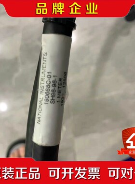 美国NI 190668C-01 SH96-96-1 电缆线现 议价