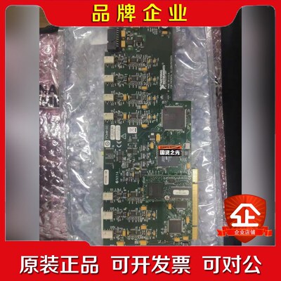 NI PCI-6133采集卡 功能已测低价欢迎 议价