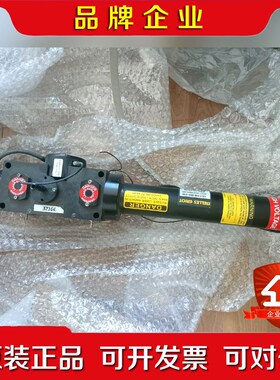 melles griot 05-LHB-559-510激光器 议价