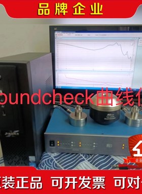 瑞森新谱RSTECH Keyconnect 音频测试仪 议价