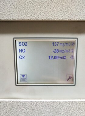 ABB EL3020三组分量程检测O2SO2NO成色 议价