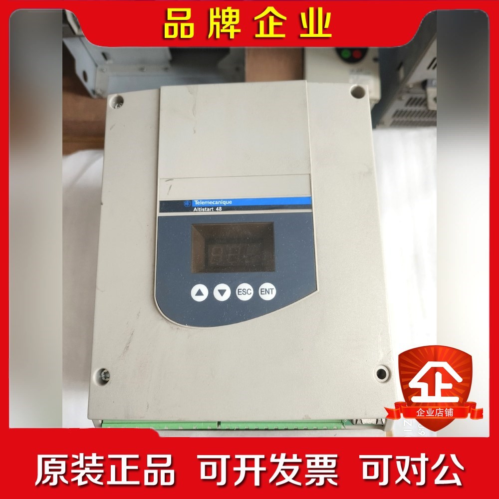 (议价)施耐德ATS48D47Q现货 实物拍摄 可测试 议价