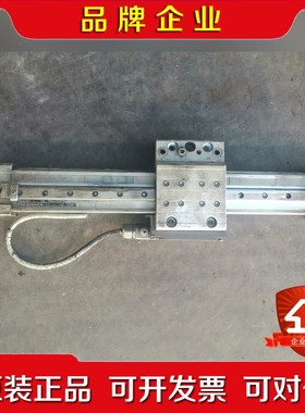 海德汉光栅尺LS629+AELS629读数头220㎜的就 议价