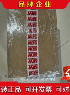 Sew伺服电机减速机BSHF802B CM90MKTYA 议价