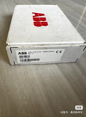 ABB 模块 OTAC-01现货一些原装.