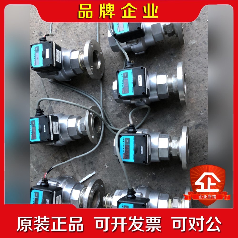 日本YAMATAKE山武流量计 FIA-FI- 议价