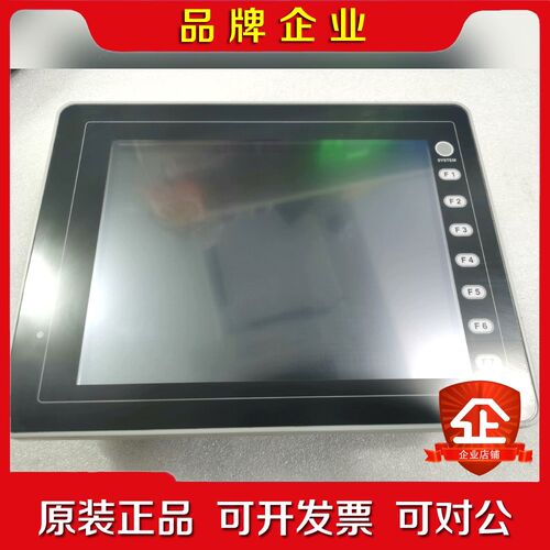 MONITOUCH V808CD 富士触摸屏 议价