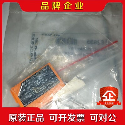 易福门感应器OJ5048 OJH-FRKGSO-AS 16 议价
