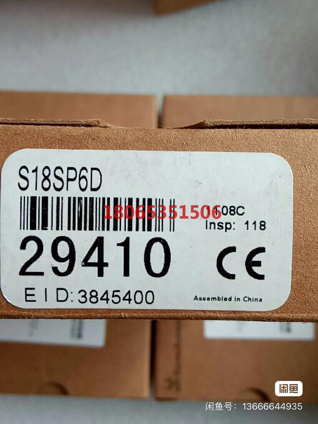 原装美国邦纳S18SP6D原装