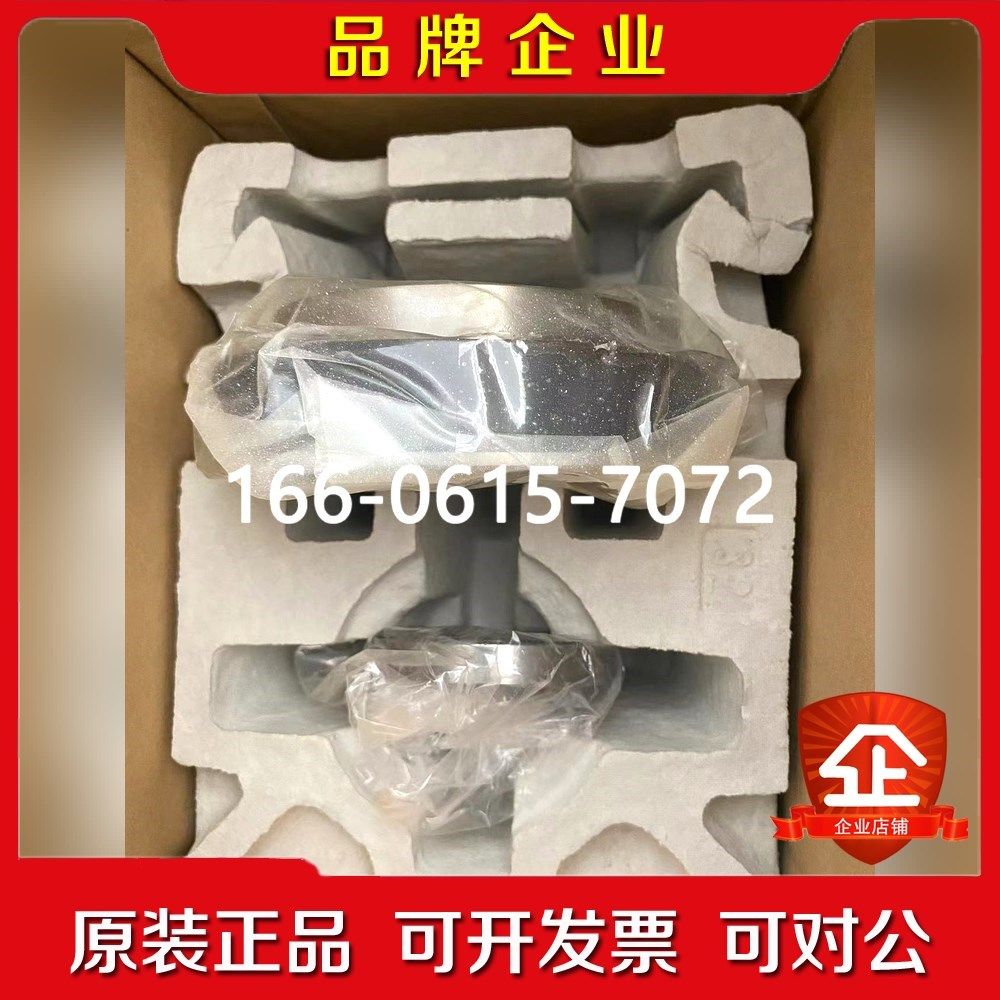 SHG-25-80-2UJ-SP减速机现货供应! 议价