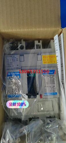 Metasol ABH 103C/30A项目