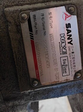 SANY 三一重工 V30GL205RD1FV2LRDRE 议价