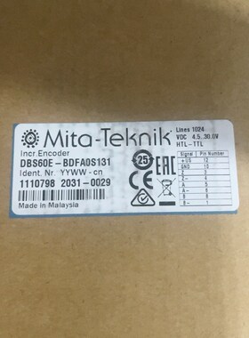 Mita-Teknik增量编码器DBS60E-BDFA 议价