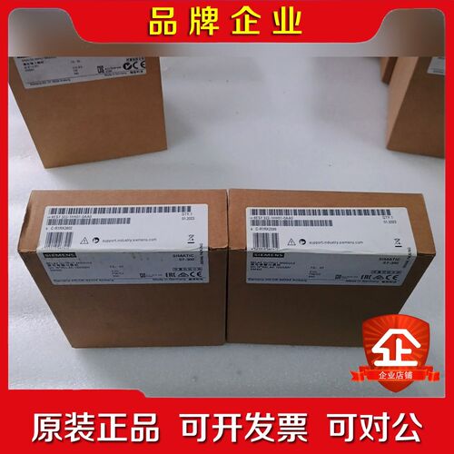 6ES7332-1HH01-0AA0未拆封实物拍摄 议价