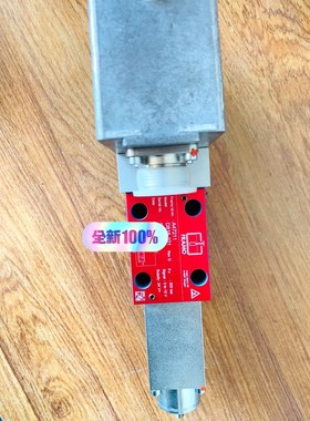 FRAMO 伺服电磁阀 A47211 议价