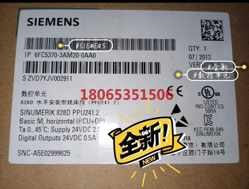 6FC5370-3AM20-0AA0数控单元6FC5