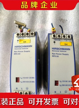 赫斯曼电源SL2.515 议价