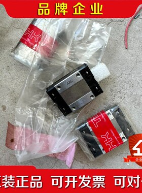 THK RSR15M实物拍摄需要的老板联系. 议价