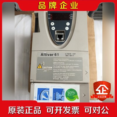 (议价)施耐德ATV61H075N4Z现货 实物拍摄 可测试 议价