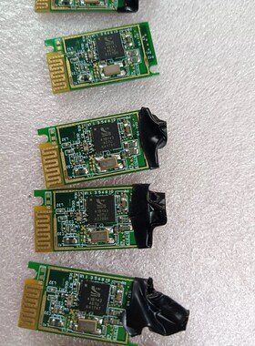 41B143 A07u K417AT 芯片议价 议价