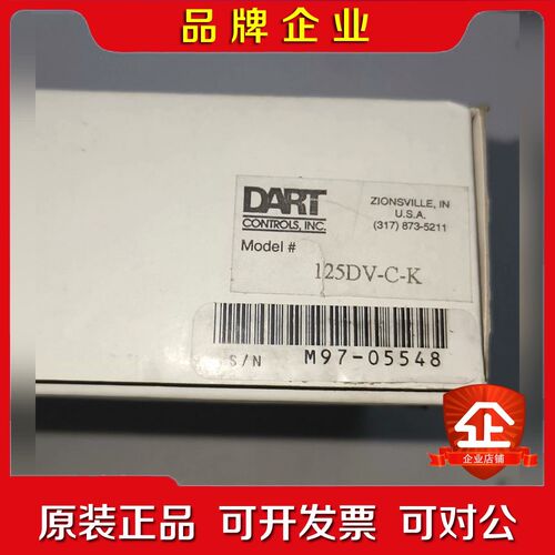 DART CONTROLS调速器125DV-C-KDART 议价