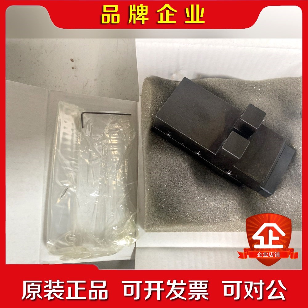 MARPOSS马波斯3019949200 3GVU42原 议价