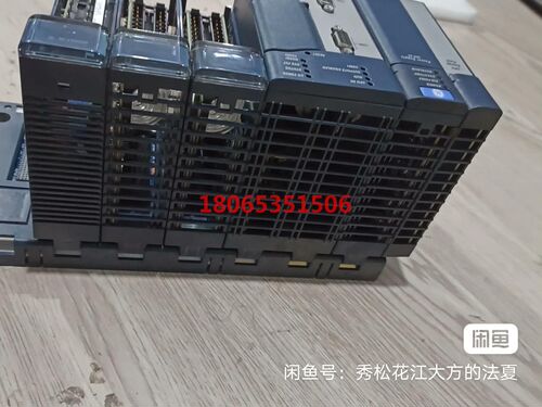 IC694MDL660