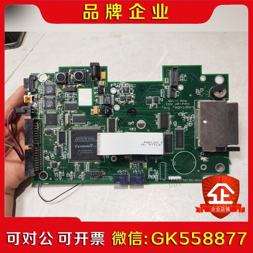 PCB-SOLING-000C 现货实物拍摄 议价