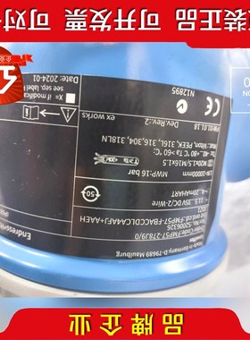 E+H导波雷达液位计 FMP57-278J90 议价