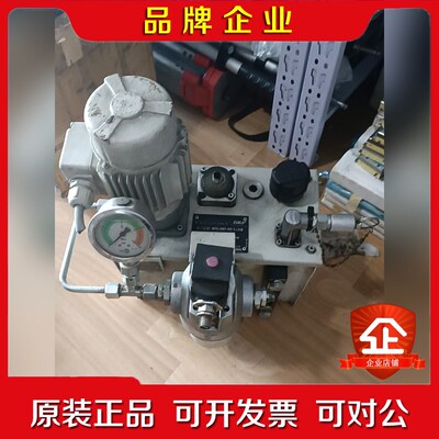 SKF进口自动润滑泵电动齿轮泵MFE5-BW7-V57-T+ 议价