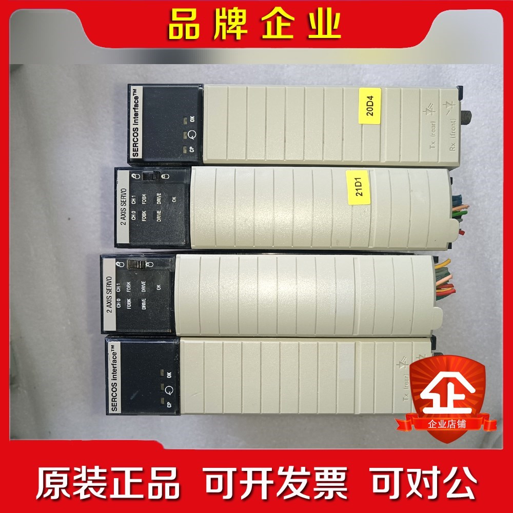 ab模块四个1756 m02ae两个1600一个 议价