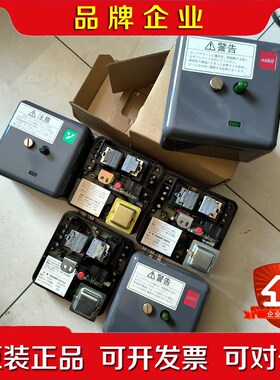 山武RA890F1296X2烘箱点火器 议价