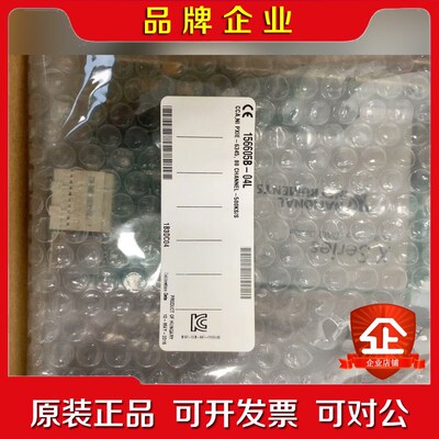 原装美国NI PXIE-6345 现货议价 议价