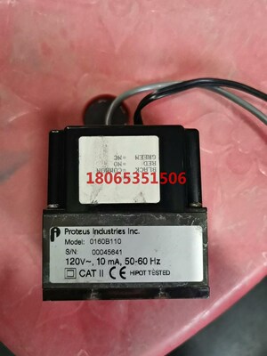 PROTEUS INDUSTRIES INC 0160B11