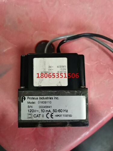 PROTEUS INDUSTRIES INC 0160B11