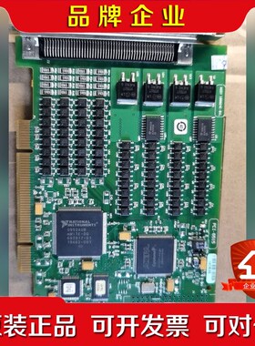 NI PCI-6515 PCI-6514 功能好的都有货 议价