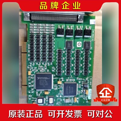 NI PCI-6515 PCI-6514 功能好的都有货 议价