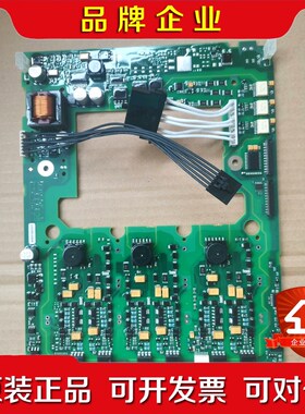 A5E03807694A5E01283291 驱动板 议价