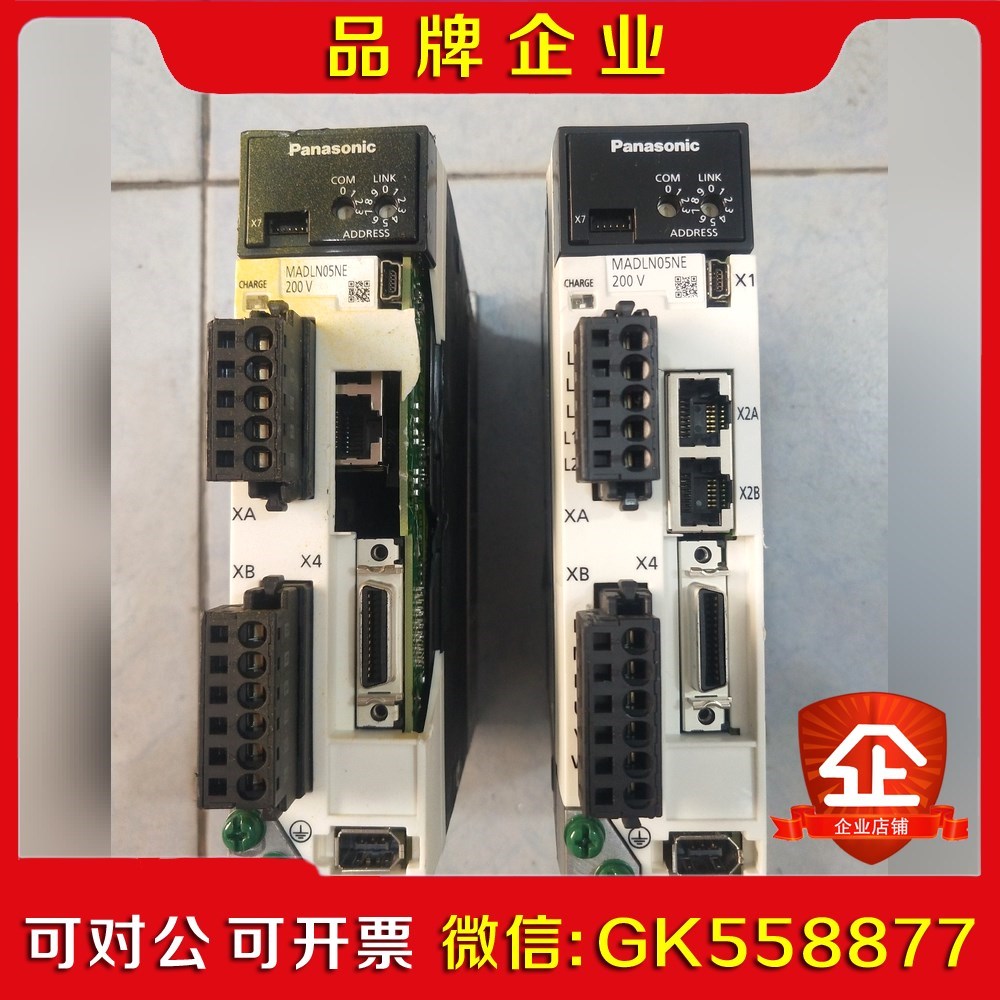 MADLN05NE A6伺服驱动器 100W 议价