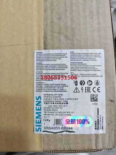 3RW4055-6BB44